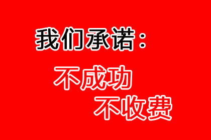 撰写定金收据与定金合同指南